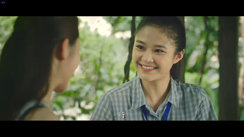 кадр из фильма 社区当家人