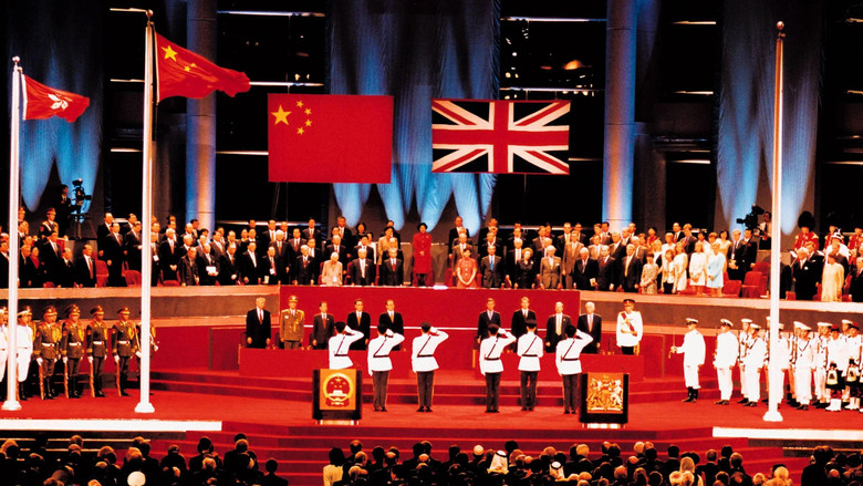 кадр из фильма 香港回归