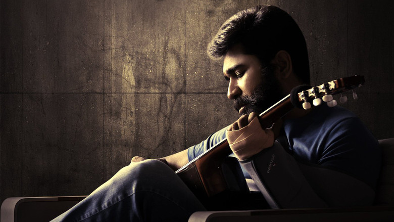 кадр из фильма ரத்தம்