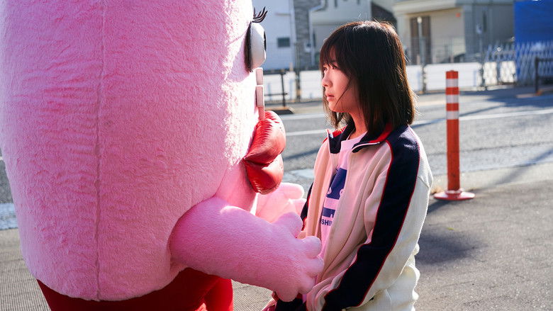 кадр из фильма 生理ちゃん