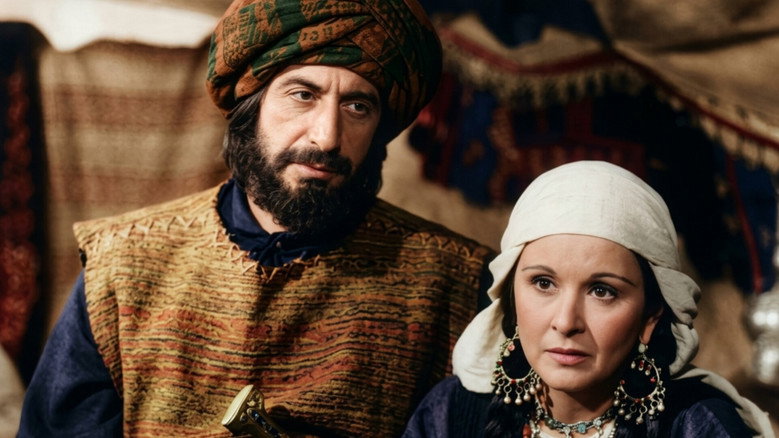 кадр из фильма القادسية