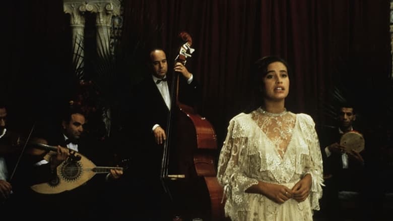 кадр из фильма صمت القصور