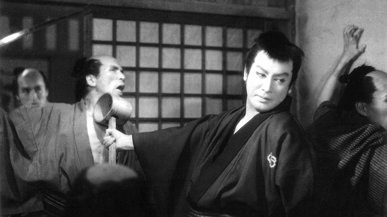 кадр из фильма 月から来た男