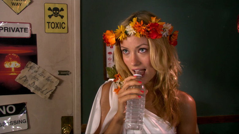 кадр из фильма Bickford Shmeckler's Cool Ideas