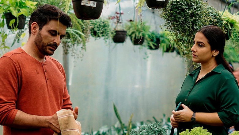 кадр из фильма जलसा