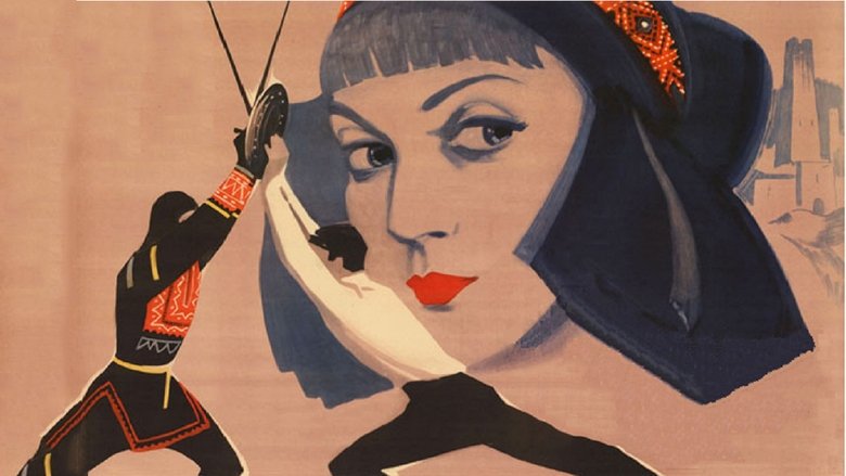 кадр из фильма Хевсурская баллада