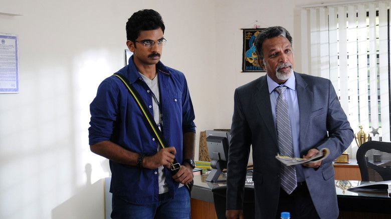 кадр из фильма கூட்டத்தில் ஒருத்தன்