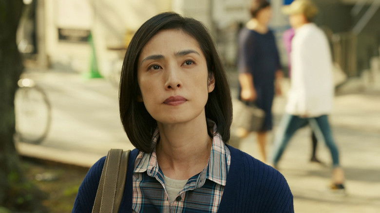 кадр из фильма 老後の資金がありません！