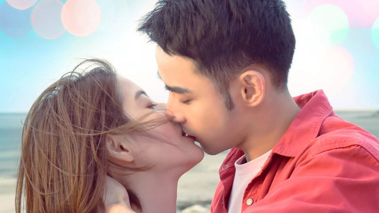 кадр из фильма 我的刁蠻女明星