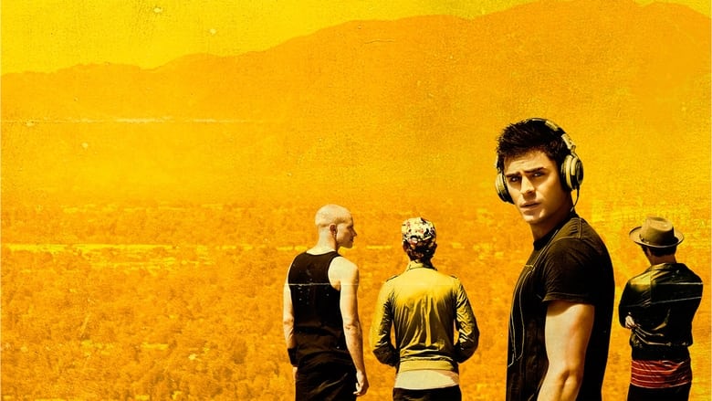 128 ударов сердца в минуту