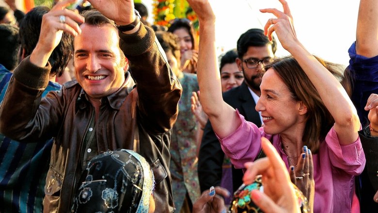 кадр из фильма Один плюс одна