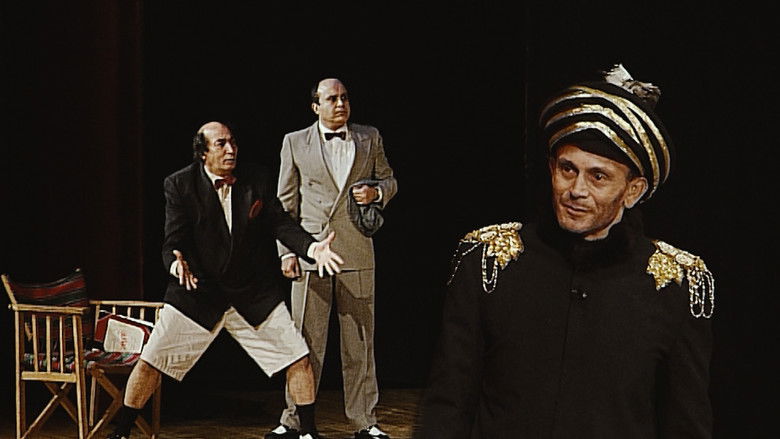 кадр из фильма لعبة الست