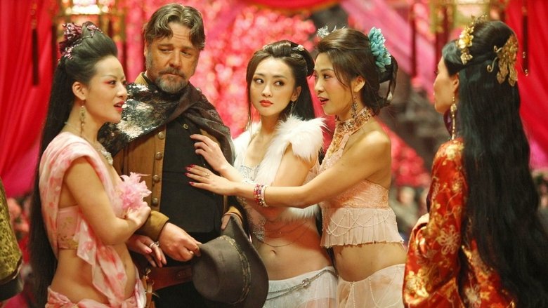 кадр из фильма Железный кулак