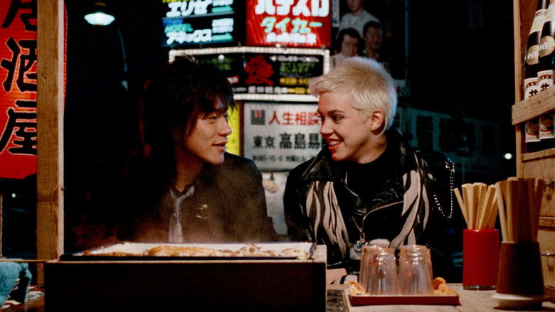 кадр из фильма Tokyo Pop
