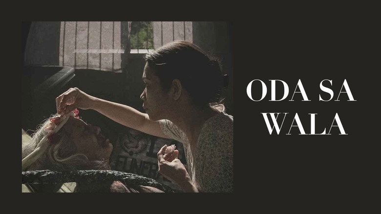 кадр из фильма Ода пустоте