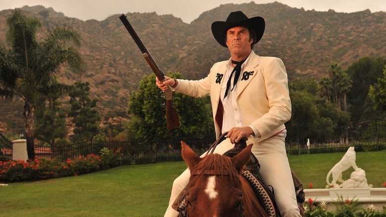 кадр из фильма В доме отца