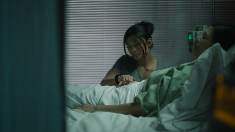 кадр из фильма RUYA