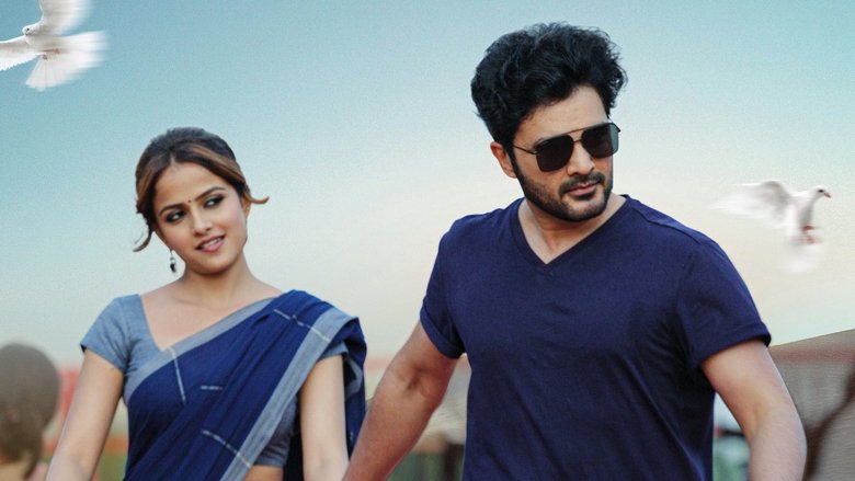 кадр из фильма జాక్