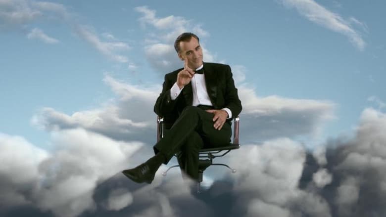 кадр из фильма Кресло