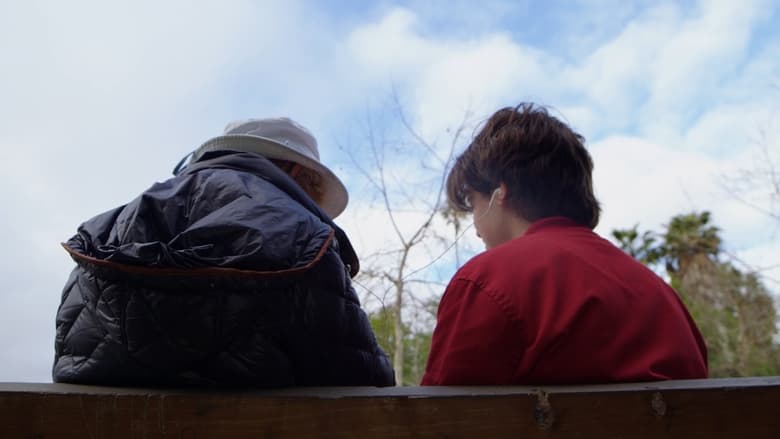 кадр из фильма Perspectives on a Park Bench