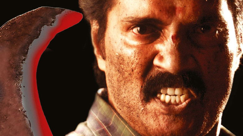 кадр из фильма கவுண்டம்பாளையம்