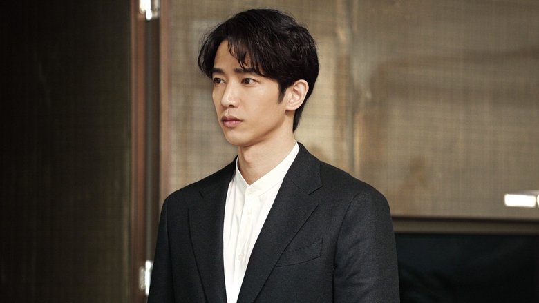 кадр из фильма Охотники за деньгами