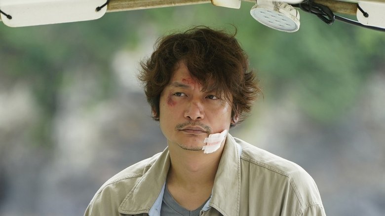 кадр из фильма 凪待ち