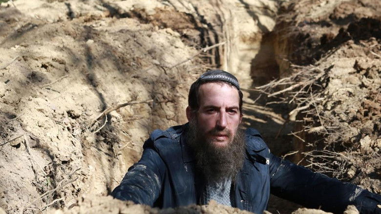 кадр из фильма Свидетельство