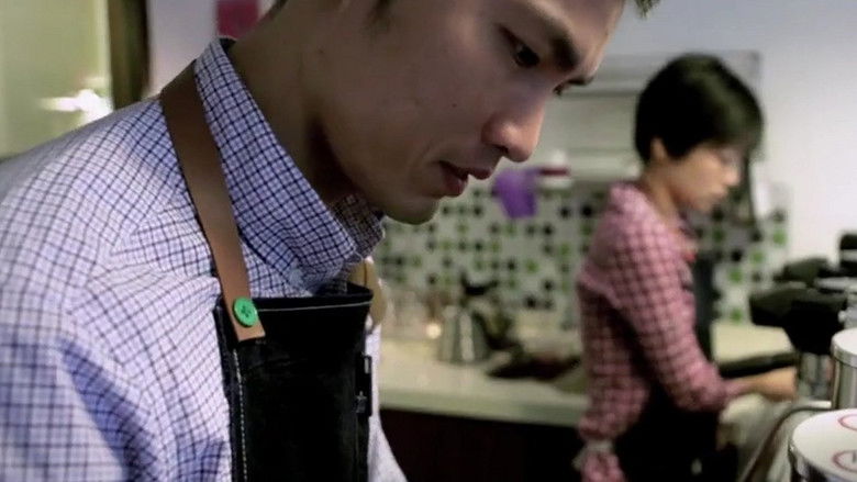 кадр из фильма Nylon Coffee Roasters