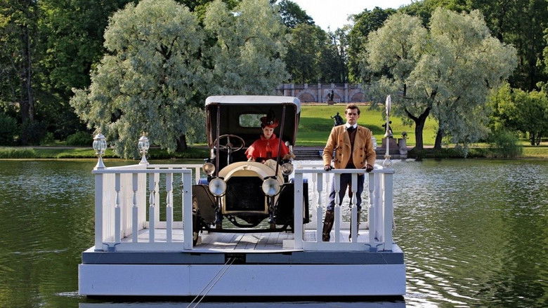 кадр из фильма Матильда