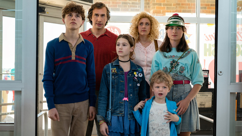 кадр из фильма Белый шум