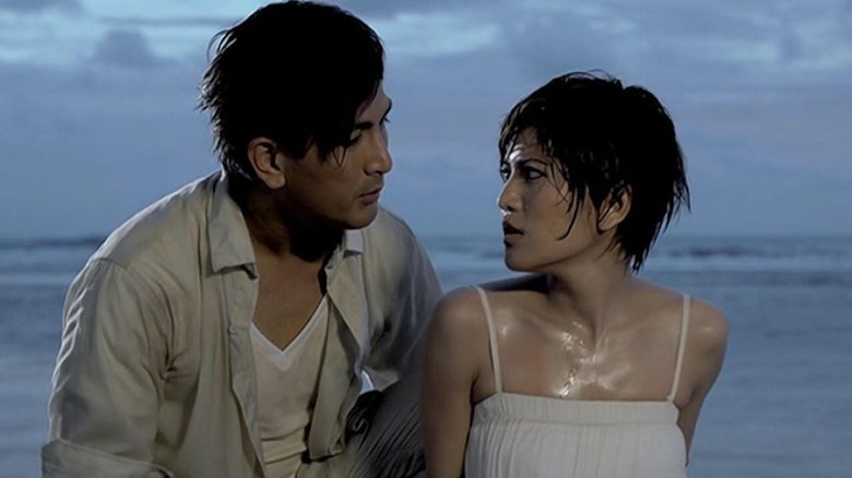 кадр из фильма แฟนใหม่