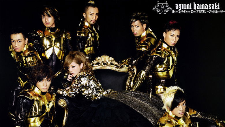 кадр из фильма ayumi hamasaki Rock'n'Roll Circus Tour FINAL ～7days Special～