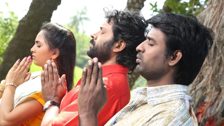 кадр из фильма கத்துகுட்டி