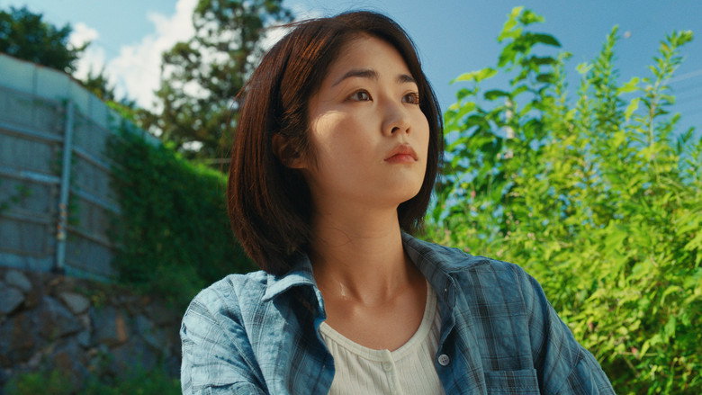 кадр из фильма 그날의 태주
