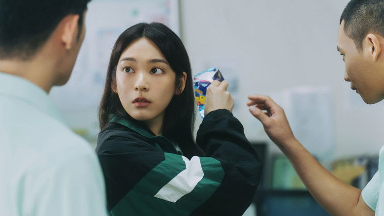 кадр из фильма Болен тобой