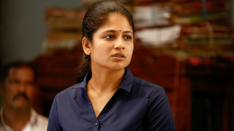 кадр из фильма கருமேகங்கள் கலைகின்றன