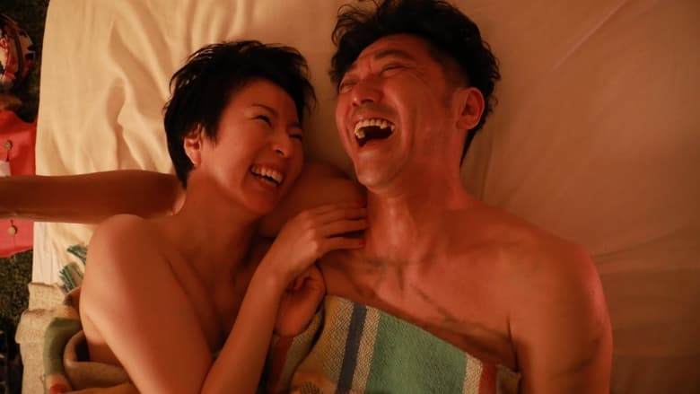 кадр из фильма У тебя есть друг