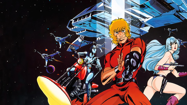 кадр из фильма Космические приключения Кобры