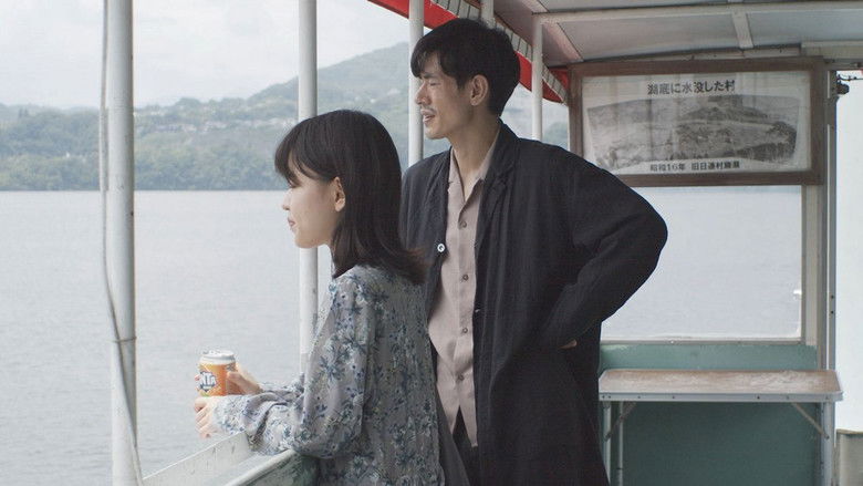 кадр из фильма さいはて