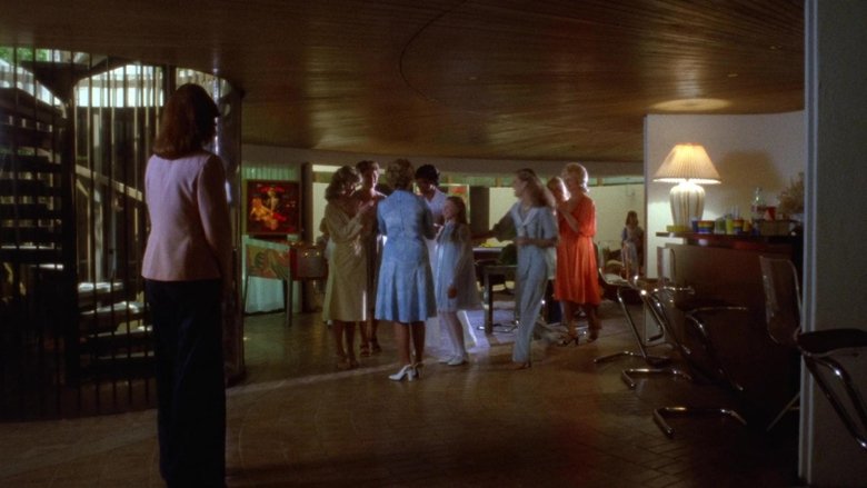 Посетитель