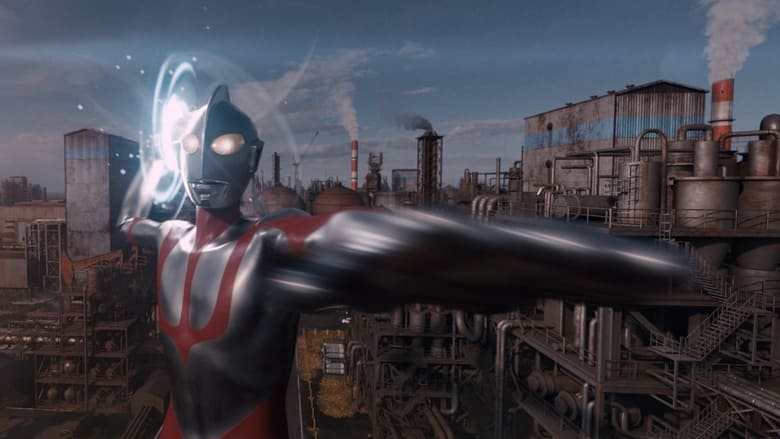 кадр из фильма Новый Ультрамен