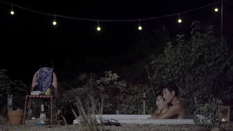 кадр из фильма 썸모어