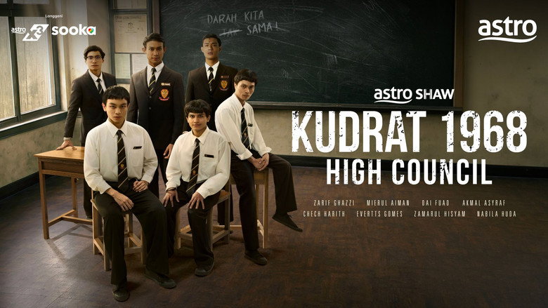 кадр из фильма Kudrat 1968: High Council