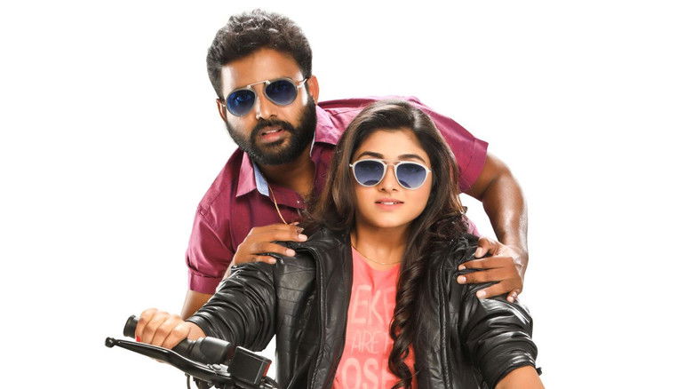 кадр из фильма களவாணி மாப்பிள்ளை