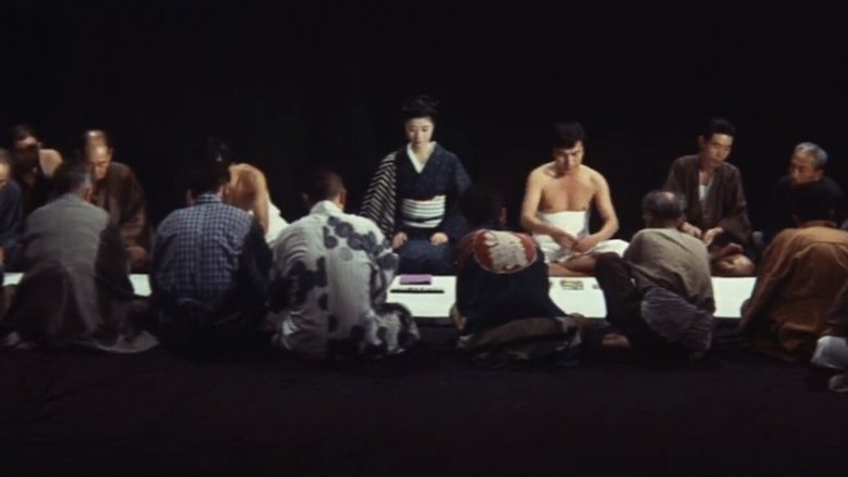 кадр из фильма Леди-якудза