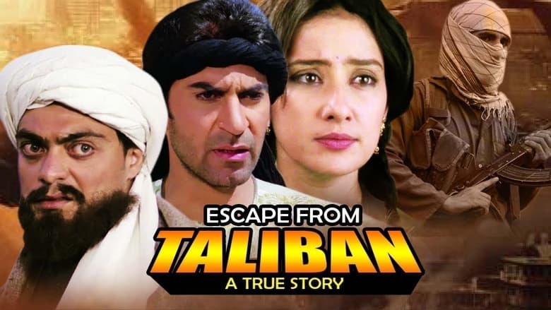 кадр из фильма Escape From Taliban