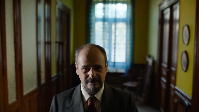 кадр из фильма Χαμάμ