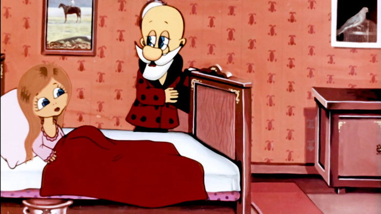 Найденный сон