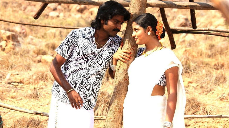 кадр из фильма பஞ்சுமிட்டாய்